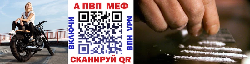 А ПВП СК КРИС  Певек 
