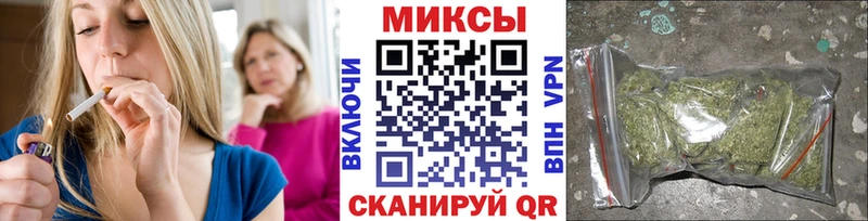 БУТИРАТ оксибутират Певек