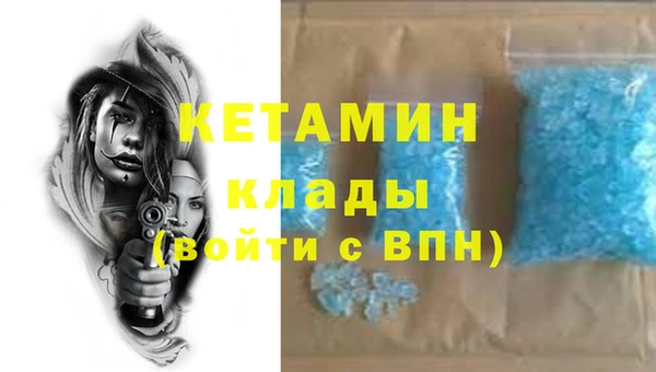 марихуана Верхнеуральск