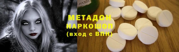 2c-b Тайга