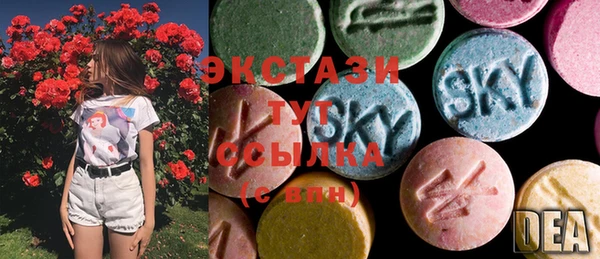 мет Сясьстрой