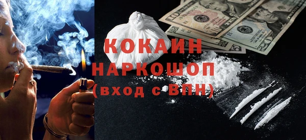 СК Верхний Тагил